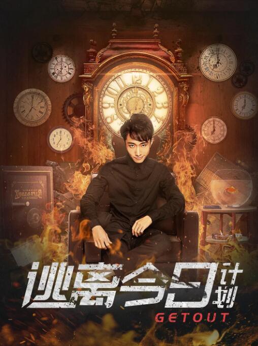 污视频app在线观看