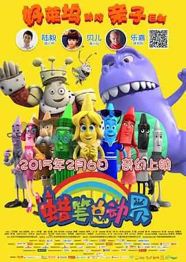 污视频app在线观看