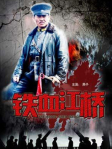 污视频app在线观看